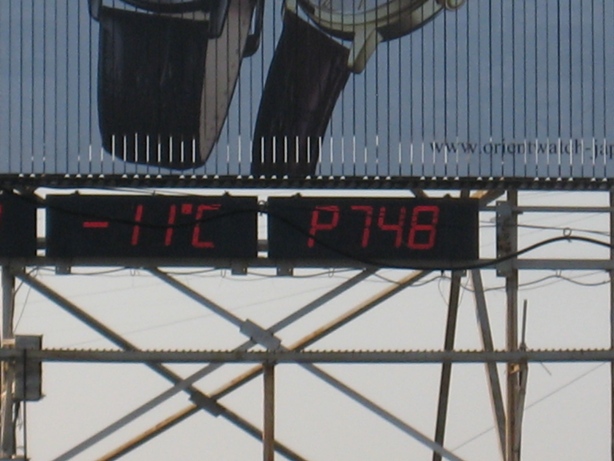IMG_7468.JPG
