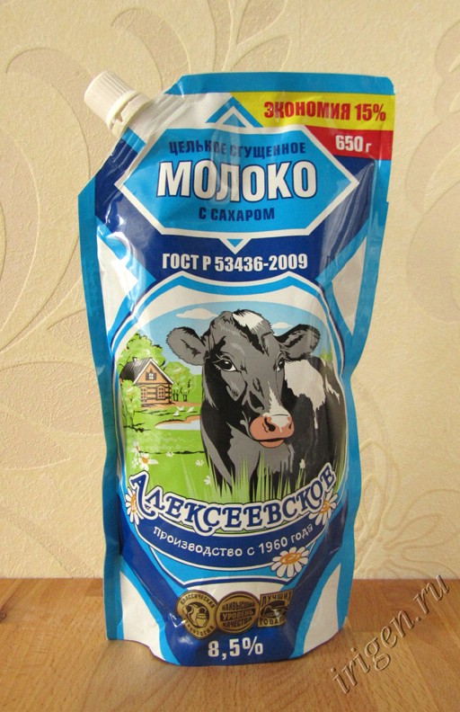 сгущеное-молоко.jpg