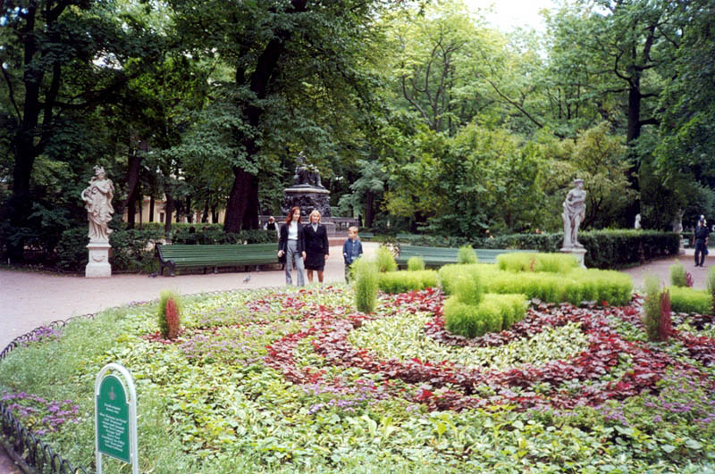 26. 2000 год.jpg