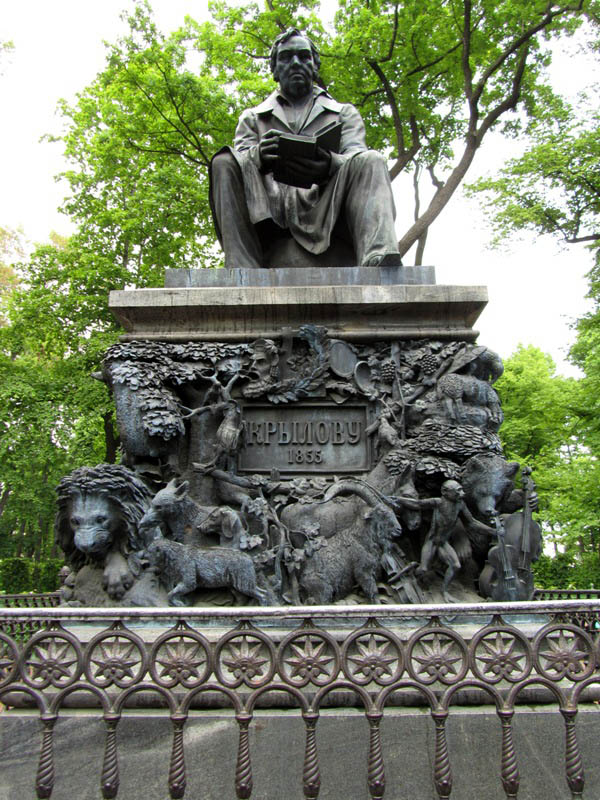 34.Памятник Крылову.JPG