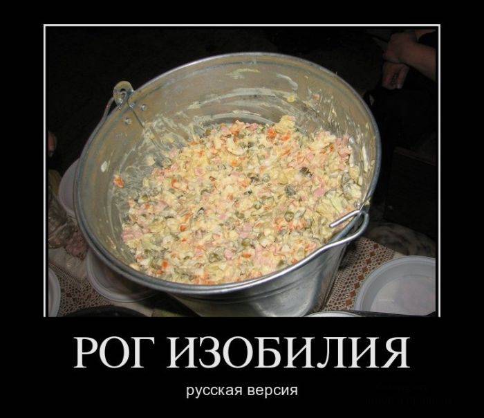 1324511887_demotivatory_24.jpg