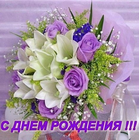 ДР_3.jpg