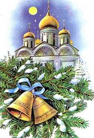 рожд2.jpg