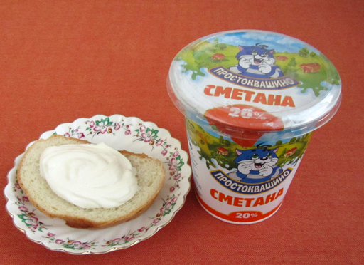 Сметана.jpg