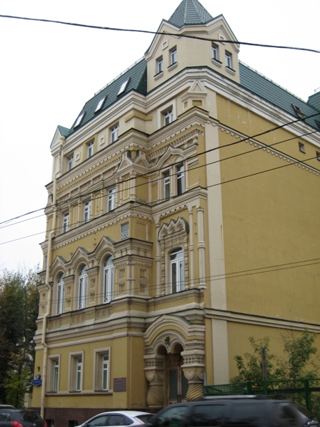 IMG_4834.JPG