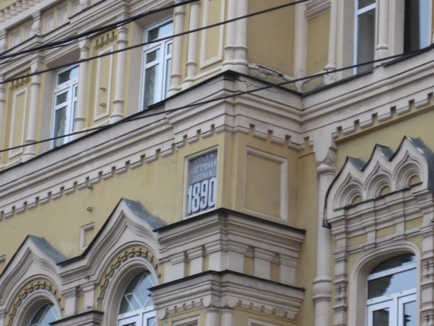 IMG_4835.JPG